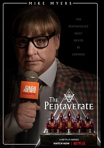 сериал Пентаверат (2023)