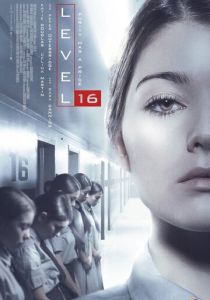 фильм Уровень 16 (2023)