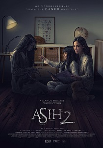 фильм Аси 2 (2023)